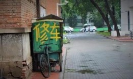 娱乐吃瓜酱考大学,娱乐吃瓜酱带你领略大学生活的多彩画卷