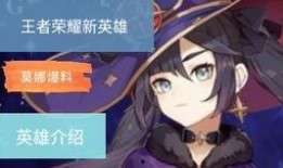 哔哩哔哩北部爆料视频,揭秘未来科技与文化融合新篇章