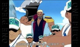 路飞最新爆料视频大全,揭秘冒险家团的神秘新篇章